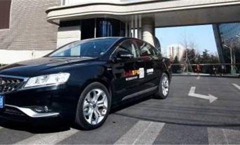 两会过后，这一排15万的博瑞火了！网友：国产车要翻身