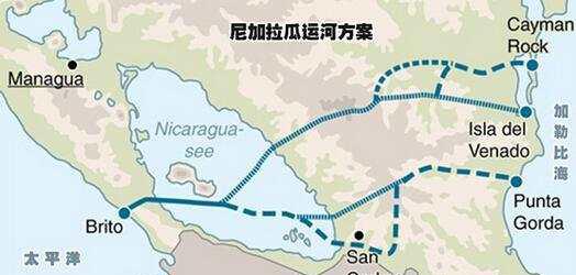 中国在海外买下一块永久领土, 邻居是中国的老