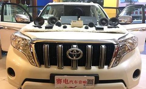 丹拿汽车音响改装普拉多升级372三分频套装喇叭捷力低音炮3D音效