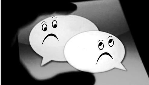 退出微信群,不发朋友圈之后,心里安静多了!