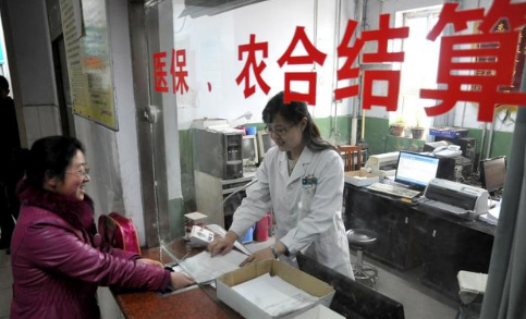2019年新农合重大调整,这些事情农民要早知道