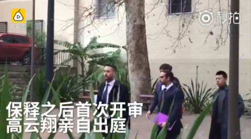 高云翔提供视频证据，女方身份遭曝光，与王晶激吻，真相大反转！