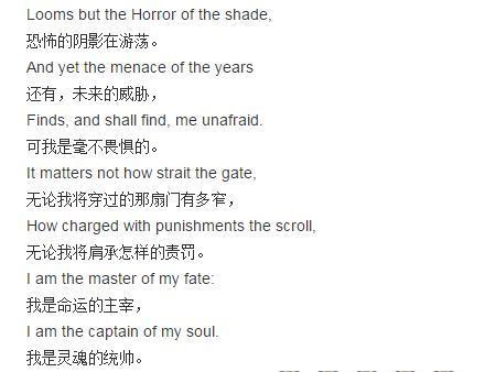 LOL:IG队名的最初意义是什么,王校长不愧是伦