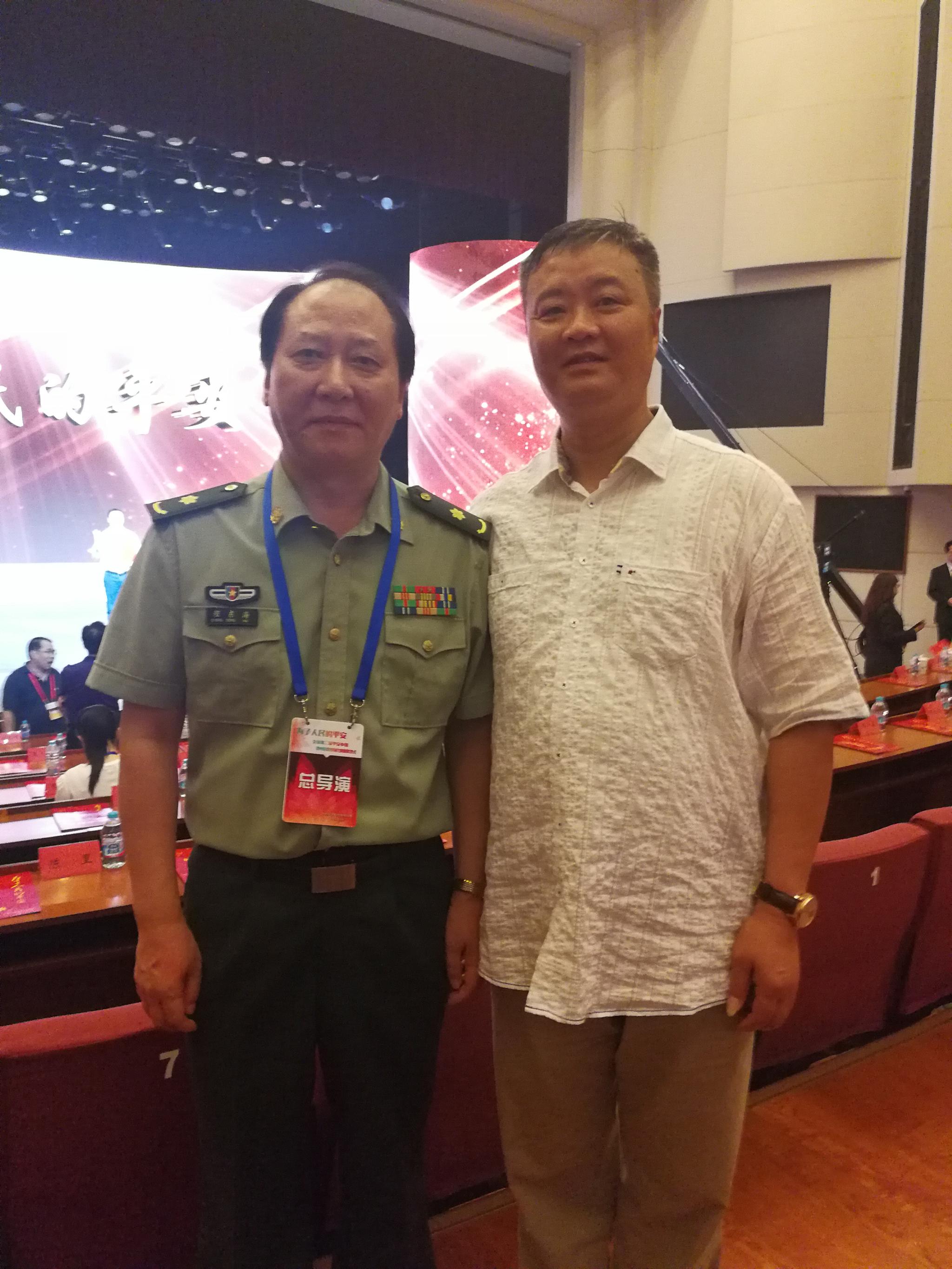 四川勇士英勇就义 院线电影《寻找蔡松松》将