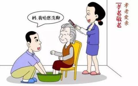 该不该把姥爷生前的语音发给妈妈,害怕妈妈在伤心?