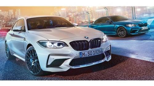 BMW M2赛道版官图发布， 预计在4月底北京车展推出