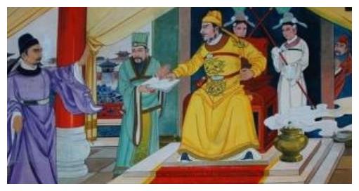 魏征曾经被称为是唐太宗的镜子,死后却不得安