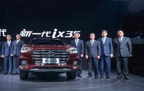 北京现代重量级换新，全新索纳塔登场