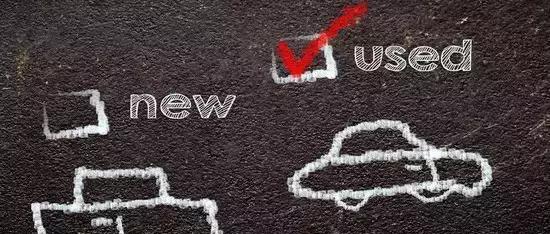 为什么有些人都买二手车?
