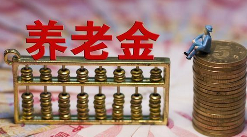 退休职工每月医保卡返多少钱?看完终于知道