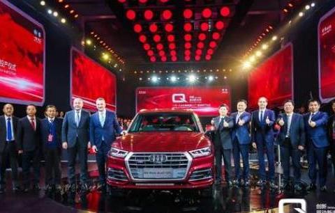 空间吊打同级对手 全新国产奥迪Q5L正式发布
