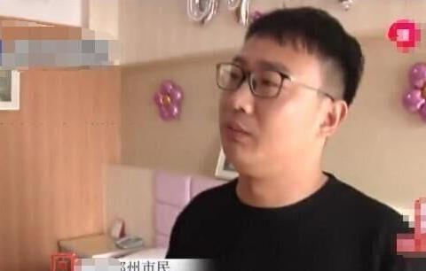 速递!新鲜的“限行“资讯全在这，看我就够了