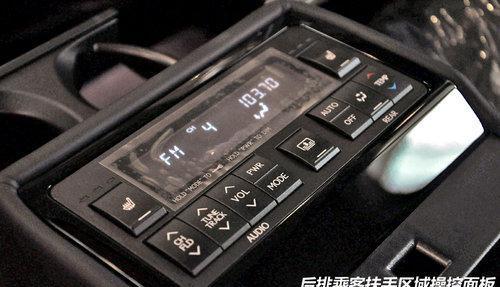 能运动能商务的皇冠遇上雷克萨斯GS350会怎么样呢？