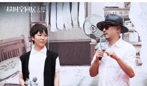 《幕后玩家》《超时空同居》票房超过11亿,扣