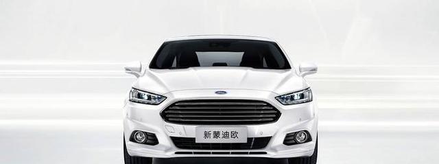 稳重暖男, 靠的不仅仅是颜值! ——福特新蒙迪欧
