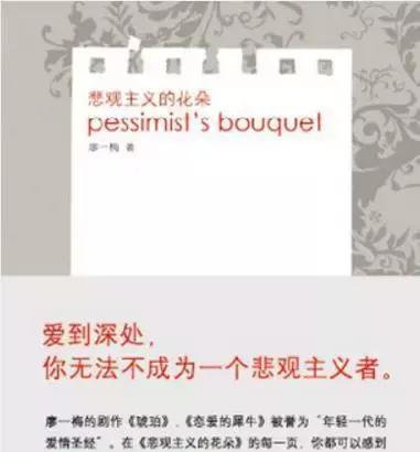 如何写好书评呢？