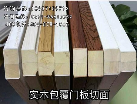 双面真空实木镀膜板，定制家具行业新标准