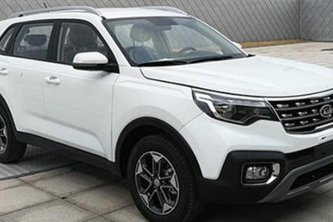 或售11万，全新起亚智跑登场，对标现代ix35竞争哈弗H6吉利博越