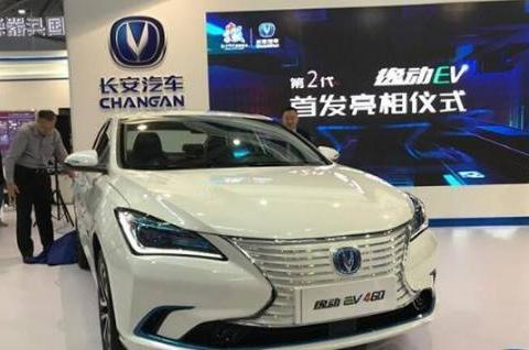 全新逸动EV亮相，综合续航可达405km，预计第四季度上市