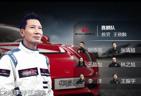 不懂驱动方式，谈不上爱车之人！