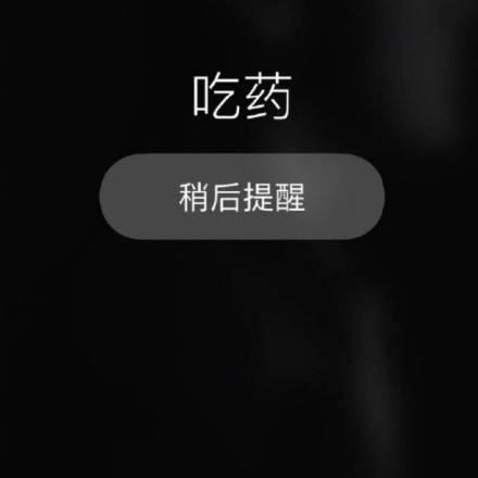 背景图:不懂得拒绝,大多都是愚蠢的善良