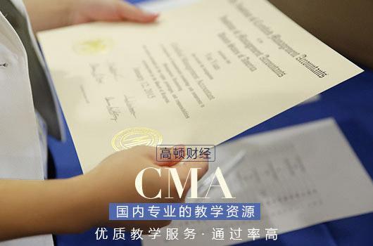 么是管理会计师?2018年考管理会计师有用吗?