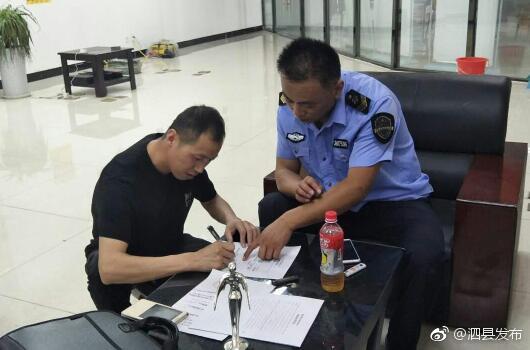 组织开展网络订餐专项整治