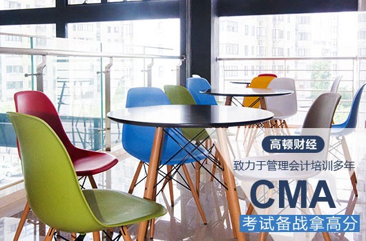 CMA考试当天需要携带那些证件?