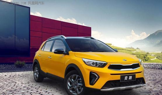 “韩系小型车“必看资讯都在这，你错过了吗