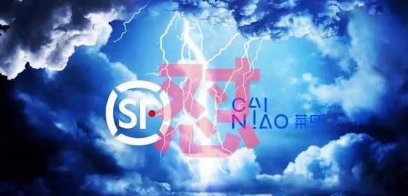 拥有什么样的座驾，才有资格平视顺丰与菜鸟的互怼？