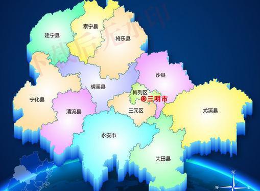 永安的经济总量排名_永安公墓照片(3)