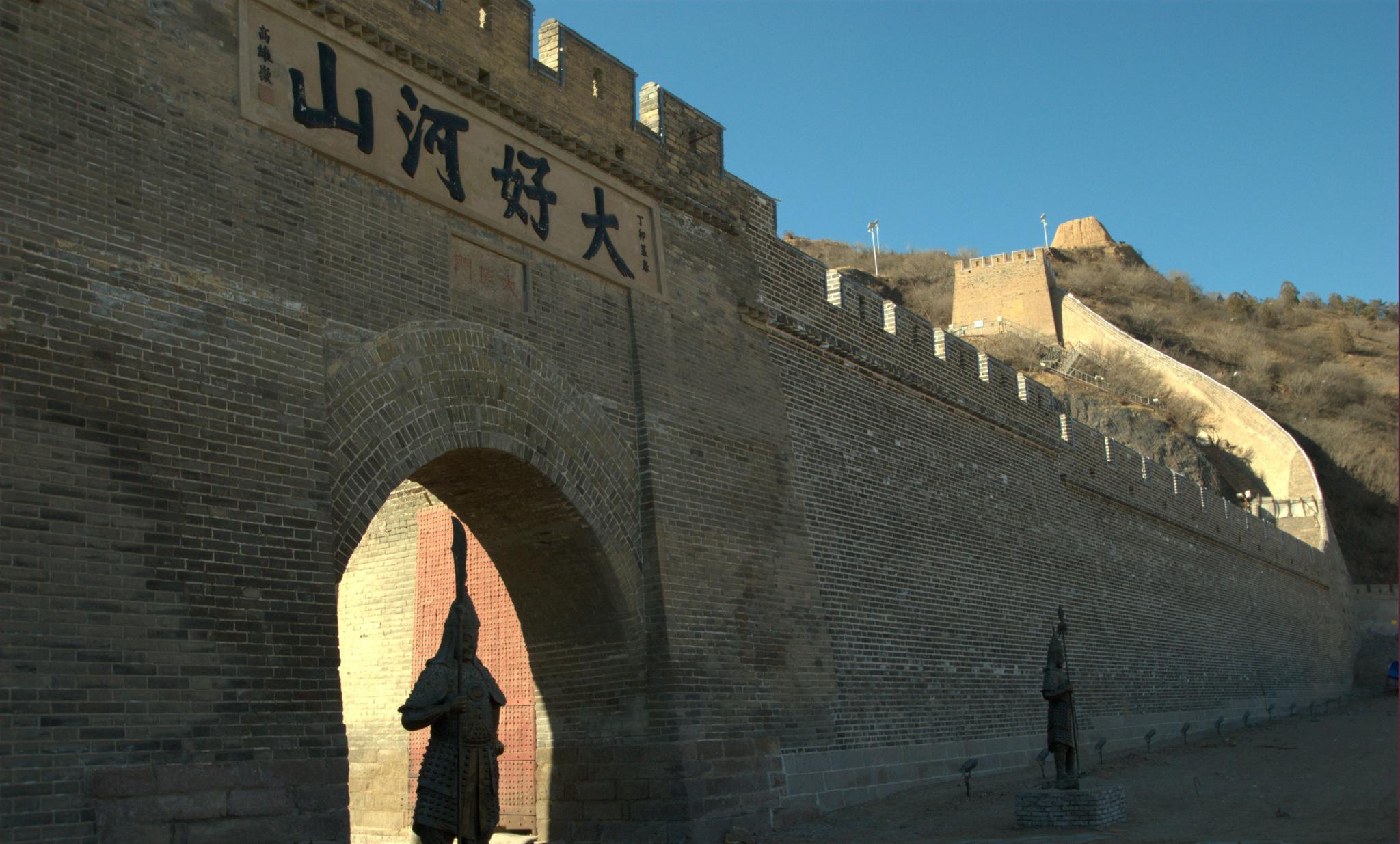 秦始皇修的万里长城,在现如今需要花多少钱?算