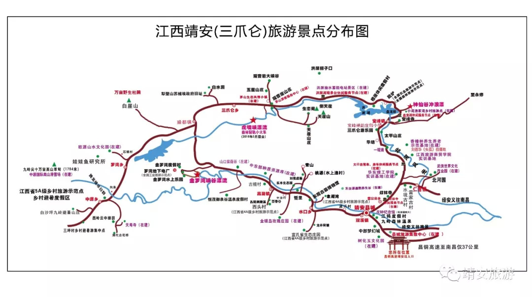 这个五一不劳动随手附上一份靖安旅游全攻略