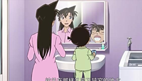 这是小兰?竟然要晚上和柯南一起去厕所?