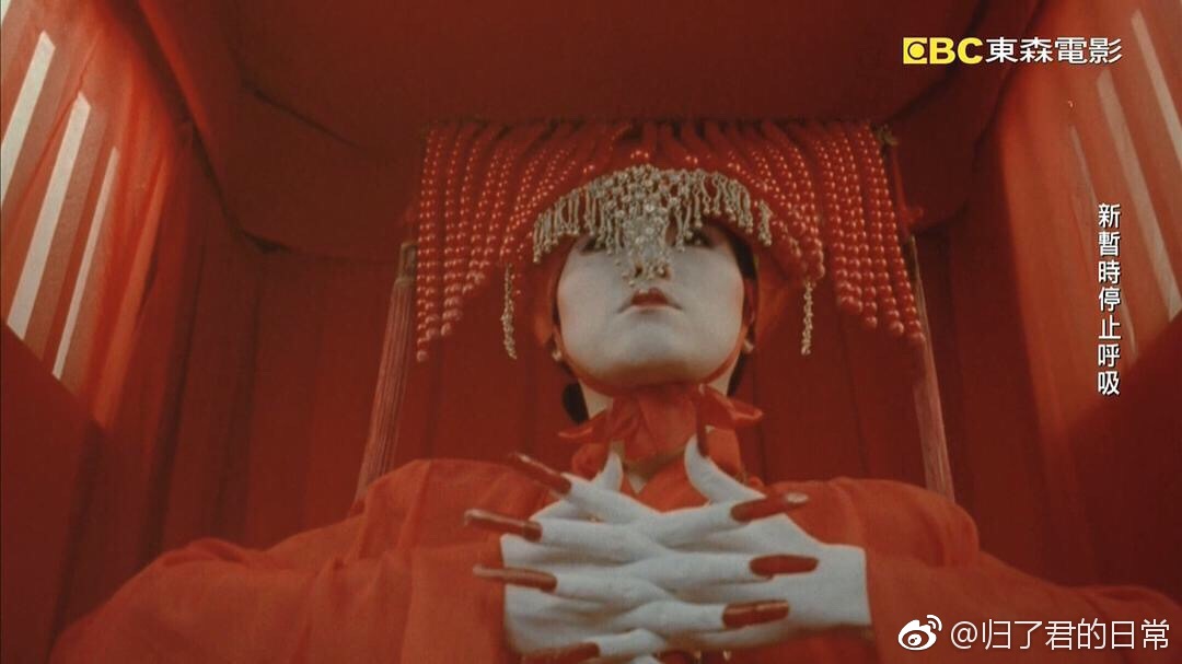 电影《新僵尸先生》:红白双煞冥婚的场面甚至超越了现在的恐怖片