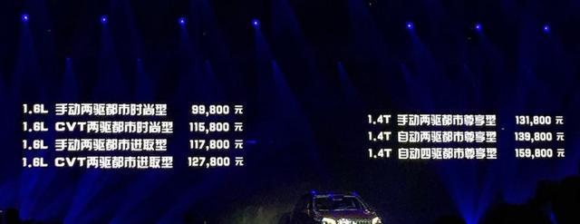 “自相残杀”式营销, 长安铃木这左右互博的策略, 搞懵了消费者