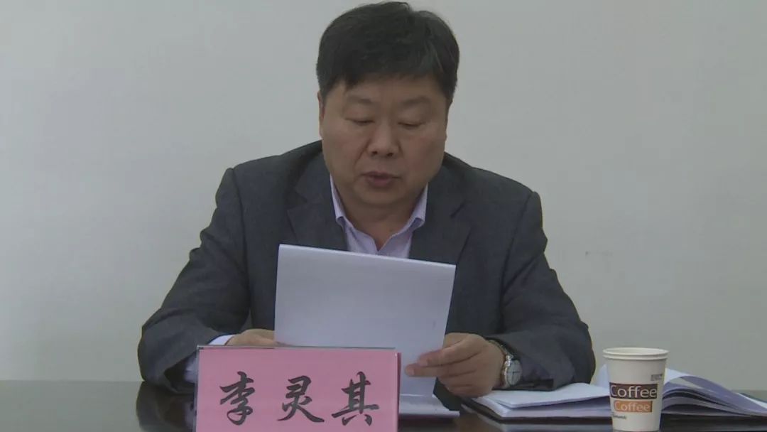 郑州市教育局师德师风检查组对我市进行专项检