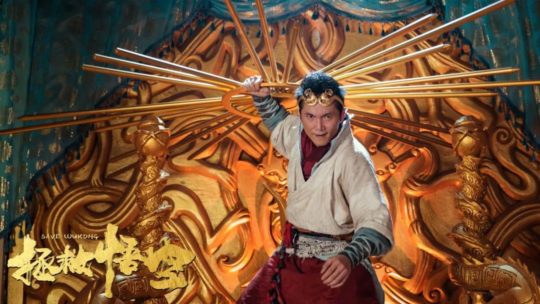 拯救悟空源于爱的力量