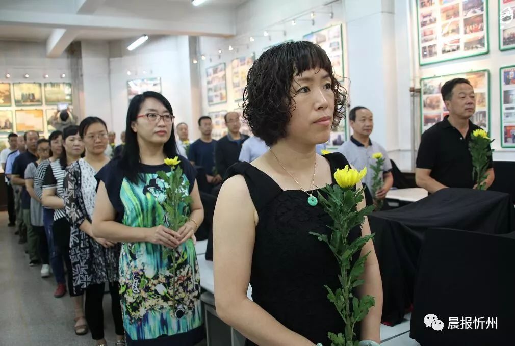 百校之父田家炳辞世,忻州十中沉痛悼念