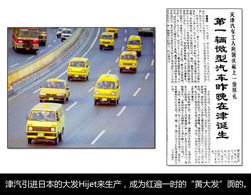 一纸生产资质价格超过十八年营收,谁来主导“华利”转身