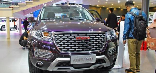 不服输, 全新哈弗H8脱胎换骨!