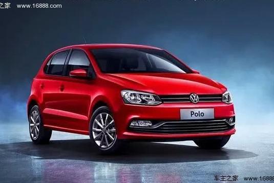 新款大众Polo上市 全系搭1.5L动力/售价7.99-11.79万