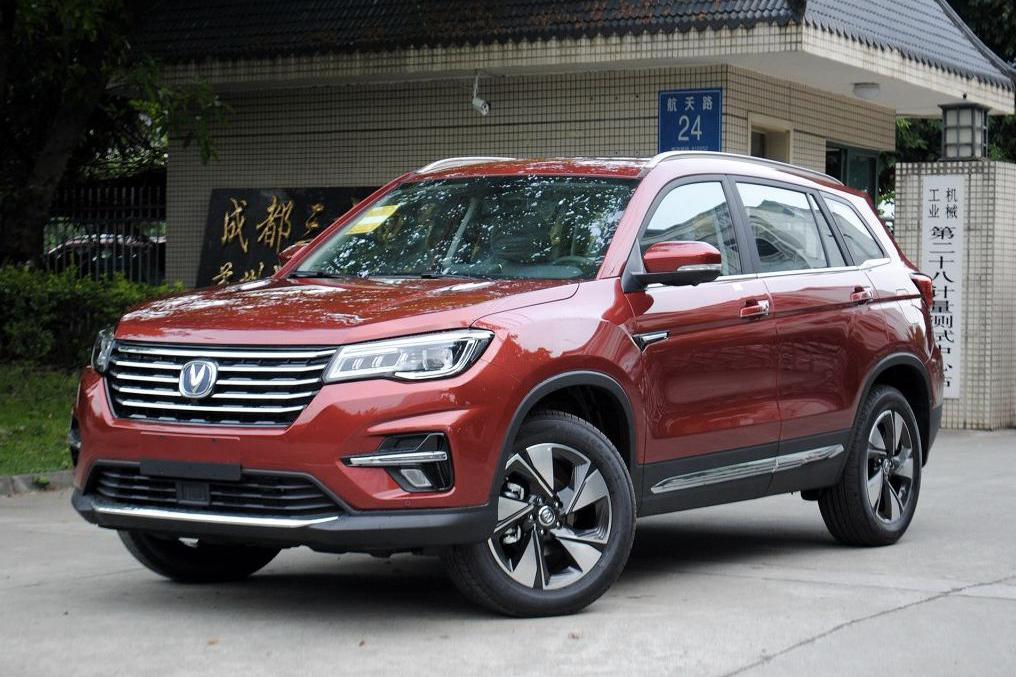 长安CS75和日产奇骏该买谁？它们的四驱能越野么？