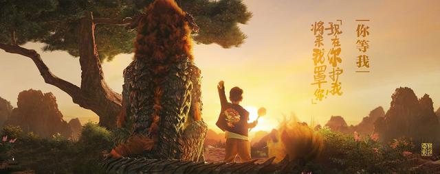 嗯哼携手《风语咒》中的罗刹拍大片,被奶凶奶