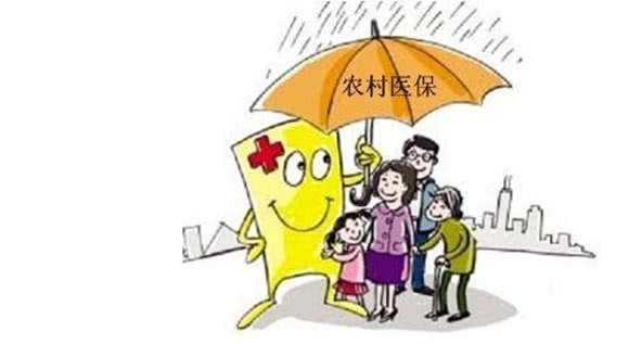 农村医保新政策,农民看病这些可免费,三种病情