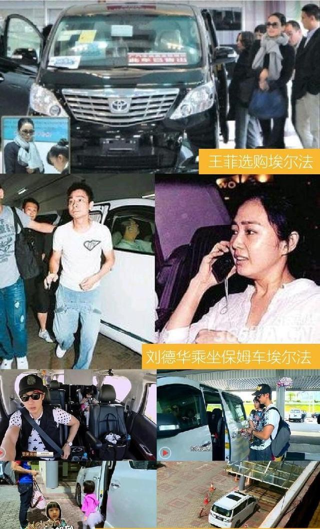 明星们最爱的一款保姆车，到底有多牛？加价才能买的到！