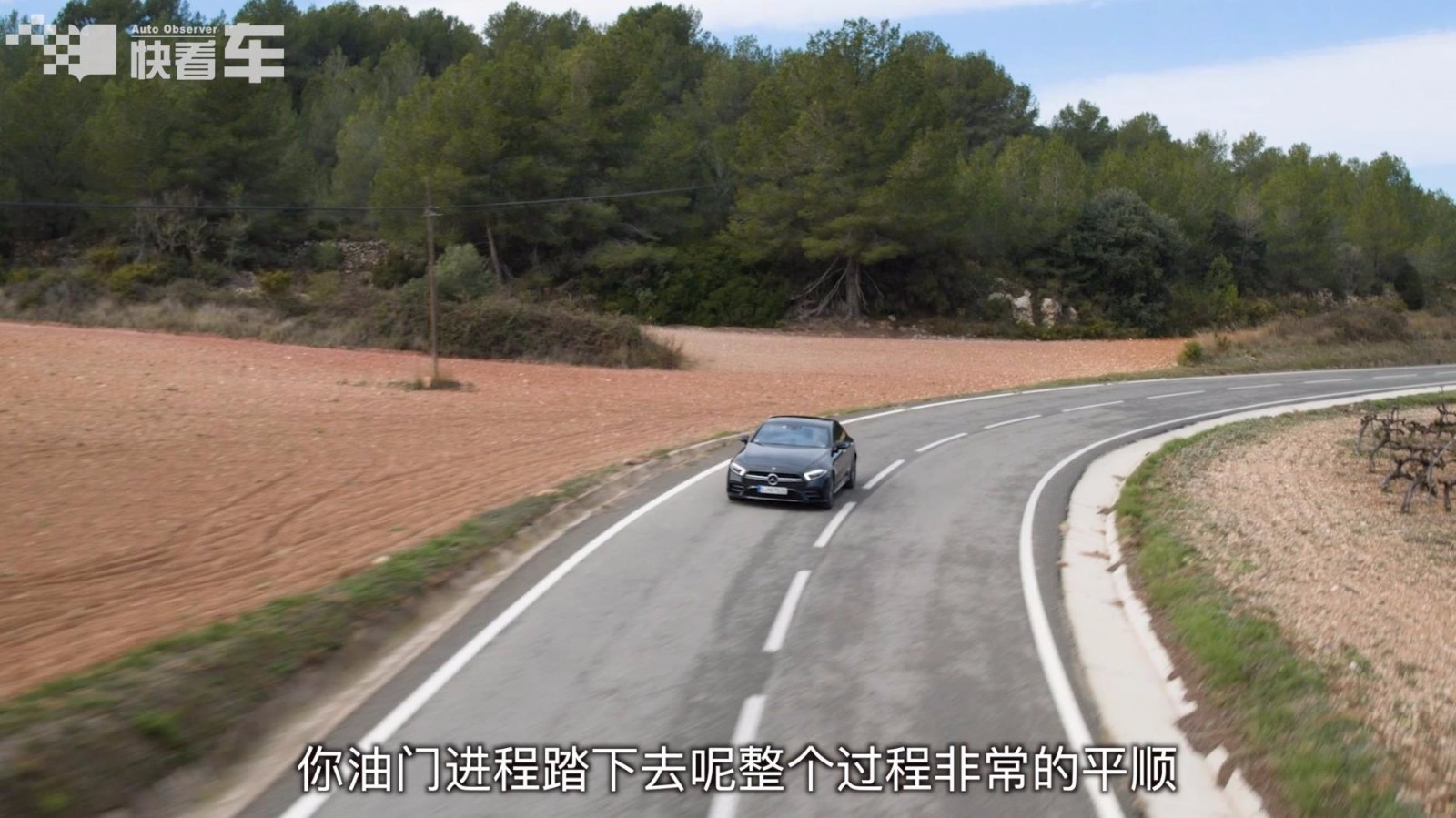 美女与野兽的完美合体,张琦试驾奔驰全新CLS AMG 53