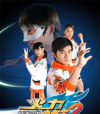 小时候超喜欢看的几部魔幻弱智剧，你都看过吗
