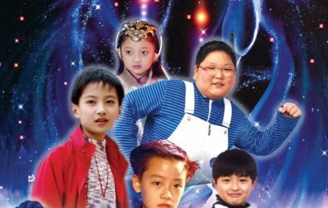 小时候超喜欢看的几部魔幻弱智剧，你都看过吗