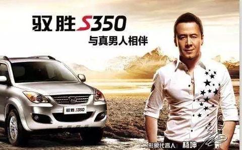 最便宜的柴油七座SUV！采用非承载式车身，原厂就配越野轮胎